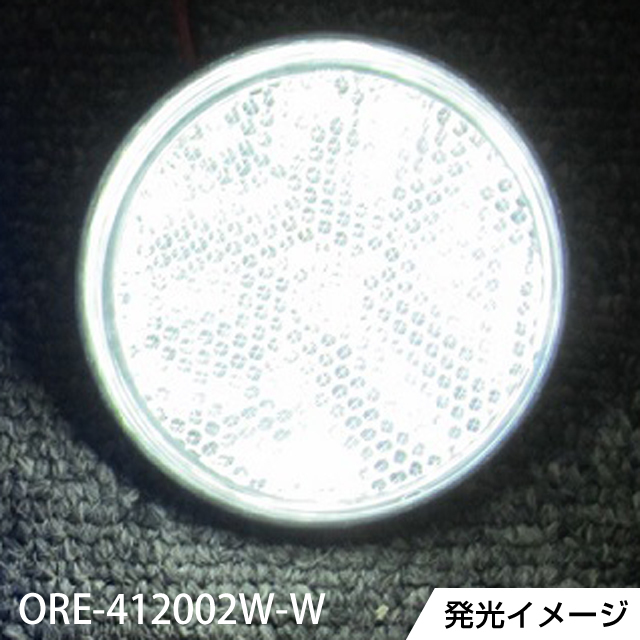 ORE-412002W-W