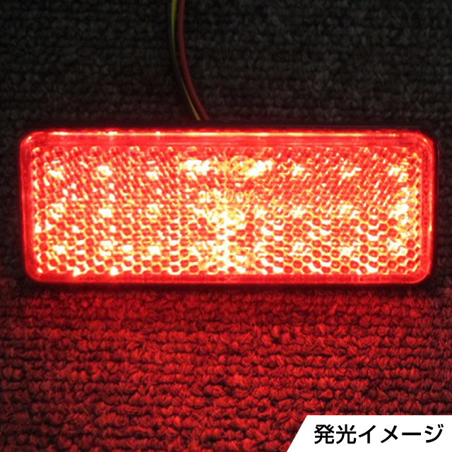 ORE-412003R-R_nig