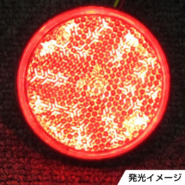 ORE-412004R-R_nig