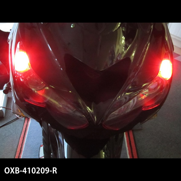 OXB-410209-R_img