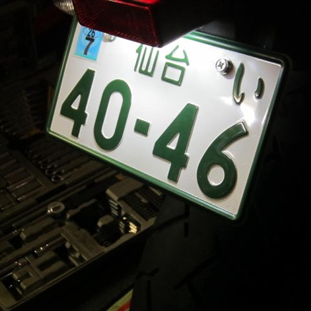 OXB-410454-W_02