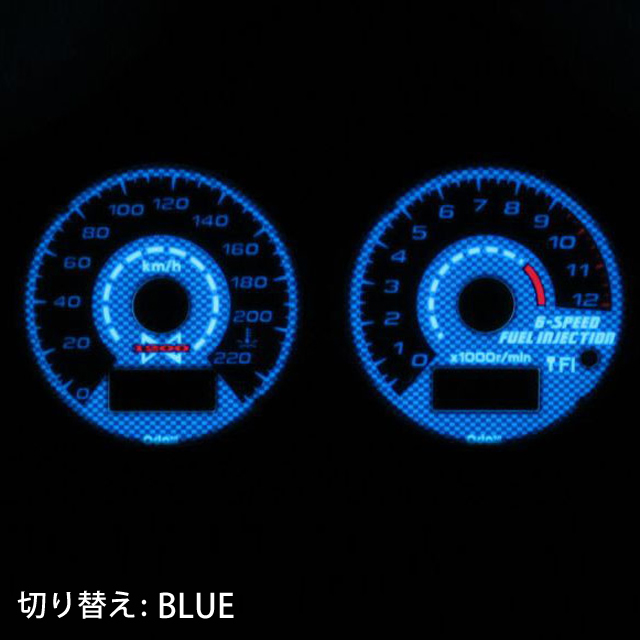 OXP-311038-IN-B