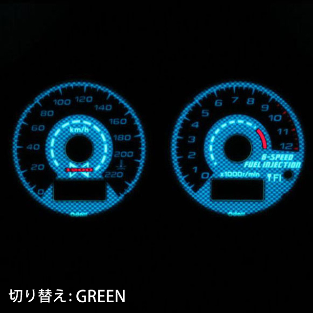OXP-311038-IN-G