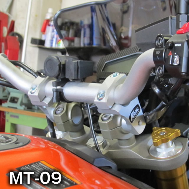 現品限り一斉値下げ！ ROX MT-09 その他のモデル ハンドルポスト関連