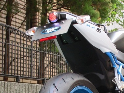 LighTech ライテック アジャスタブルナンバープレートホルダー