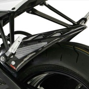 SUZUKI >> GSX-R1000（09-16） インナーフェンダー Powerbronze