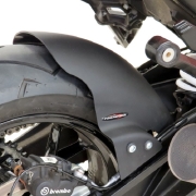 KTM >> 1290SuperAdventureS（21-） インナーフェンダー Powerbronze