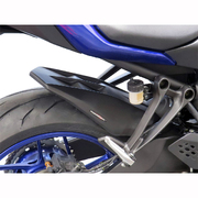 YAMAHA MT-07 (25-26) インナーフェンダー　Powerbronze