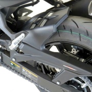 KAWASAKI Ninja250/400(18-)・Z250/400(19-)・Z e-1(24-) インナーフェンダー Powerbronze