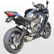 KAWASAKI >> ZX-4R/4RR(23-)・ZX-25R(23-) フェンダーレスキット Nシャーク2