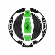 KAWASAKI 3Dフューエルキャップステッカー Green Ninja1100SE/SX LB-KFC005