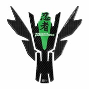 KAWASAKI 3Dタンクステッカー Green Ninja1100SE/SX LB-KTS012