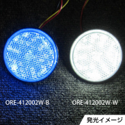 ORE-412002W-WB