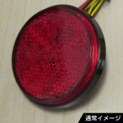 ORE-412004R-R_day