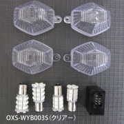 OXS-WYB003S