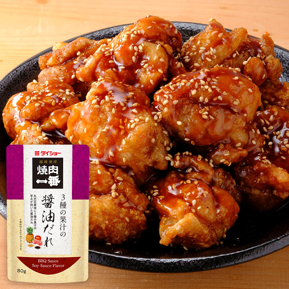 焼肉一番　醤油だれ