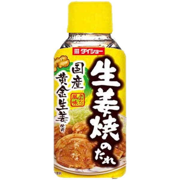 生姜焼のたれ商品画像