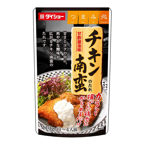 チキン南蛮のたれ