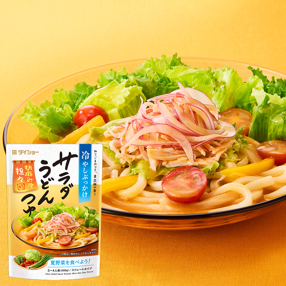 サラダうどんつゆ　胡麻みそ担々