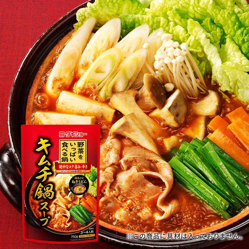 キムチなべ リュウジ監修 至高のキムチ鍋スープ ( 700g×10セット )/ ダイショー