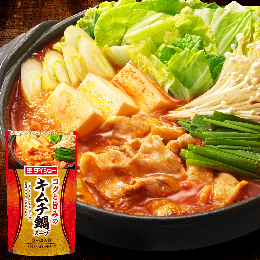 コクと旨みの　キムチ鍋スープ