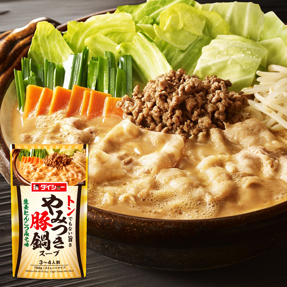 やみつき豚鍋スープ 生姜とんこつみそ味