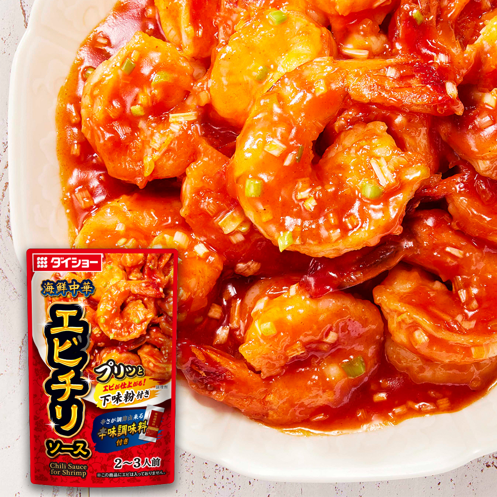 海鮮中華 エビチリソース