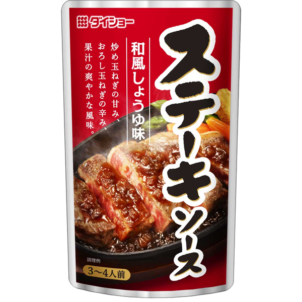 ステーキソース 和風しょうゆ味商品画像