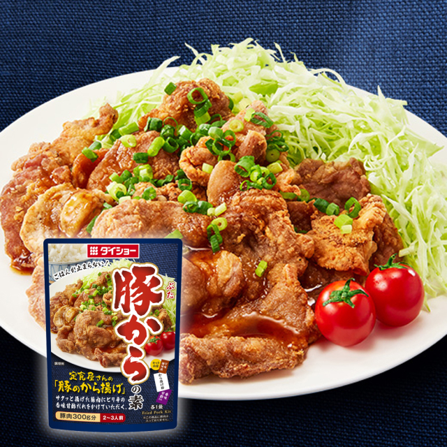 豚肉だいすきページ 茨城で育った 目利き肉 《だいじょ豚》 肩ロースブロック 肉塊500g