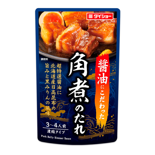 10344.jpg?t=20241029124059