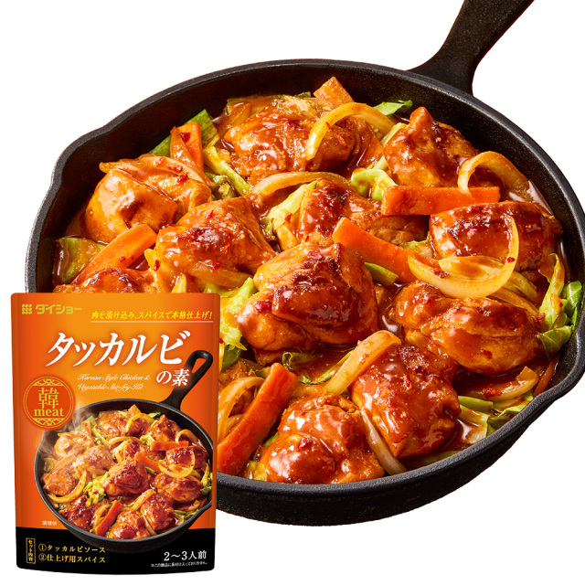 タッカルビの素Ｒ２６