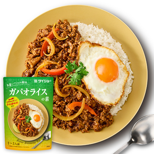 ガパオライスの素