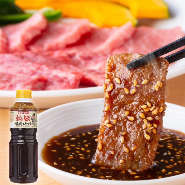 秘伝　焼肉のたれ　575ｇ