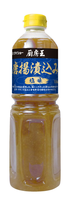 【業務用】厨房王　唐揚漬込み塩味（1本）