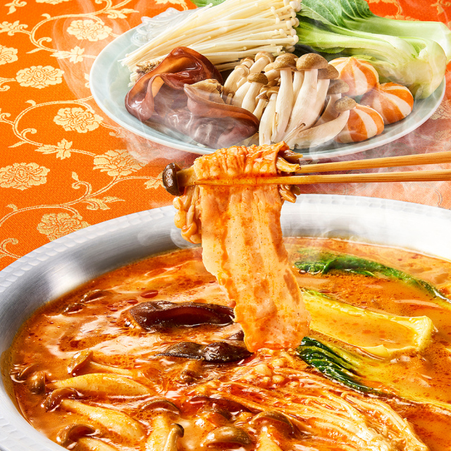きのこが美味しい　野菜しゃぶしゃぶ用スープ　麻辣湯仕立て