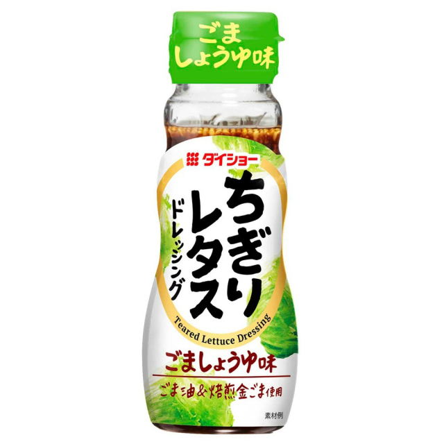 ちぎりレタスドレッシング 150ml