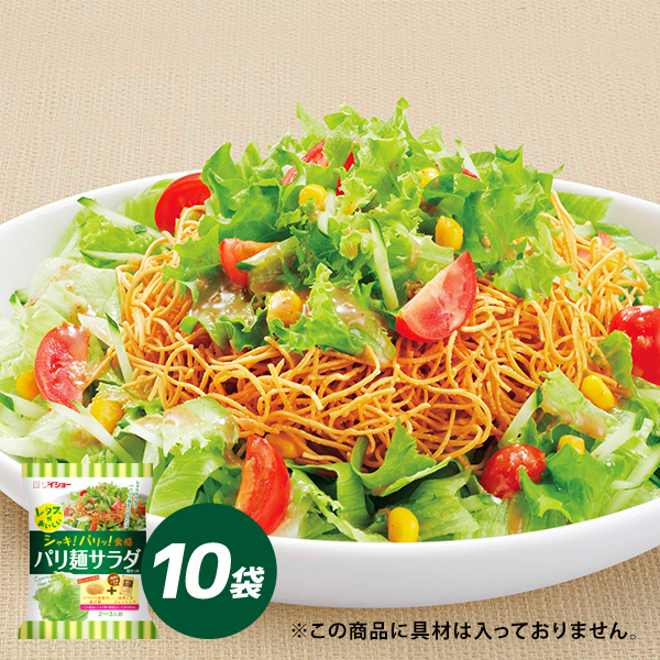 【10袋セット】レタスがおいしいパリ麺サラダ