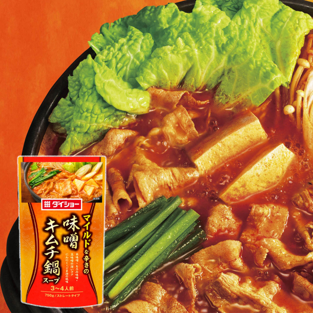 ダイショー 味噌キムチ鍋スープ｜調味料のダイショー