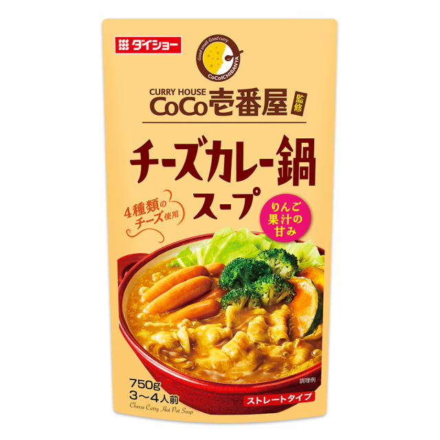 CoCo壱番屋監修チーズカレー鍋スープ