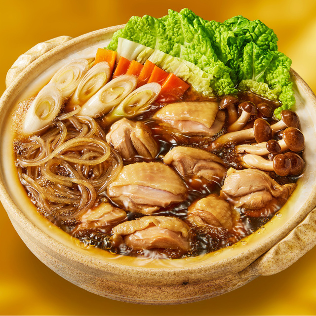 料理研究家リュウジ監修　至高の鶏山椒鍋スープ