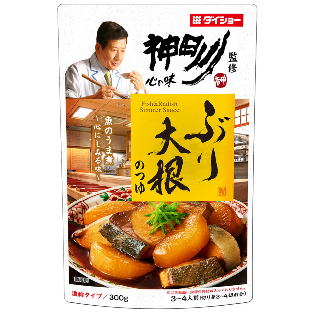 神田川監修　ぶり大根のつゆ