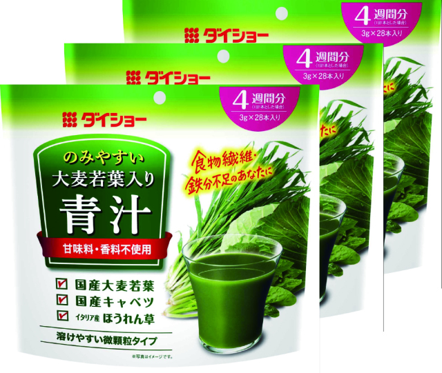 らくらく自動宅配コース【3ヶ月毎3袋】　のみやすい大麦若葉入り青汁　４週間分