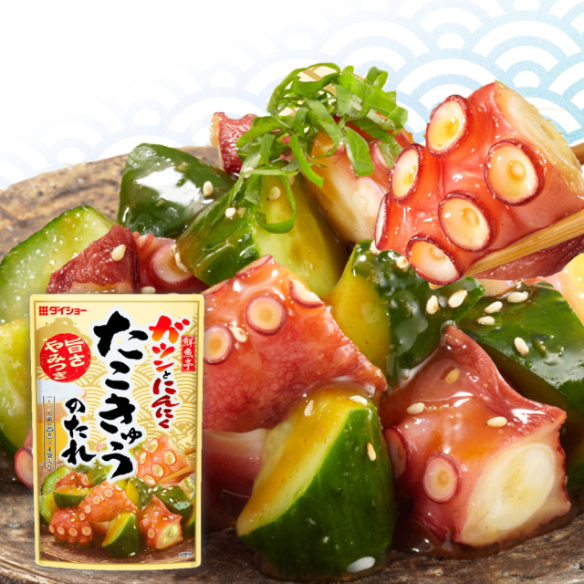 鮮魚亭　ガツンとにんにく たこきゅうのたれ