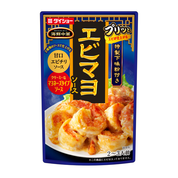 ダイショー 海鮮中華 エビマヨソース 10袋セット