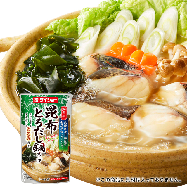 鮮魚亭　昆布とろだし鍋スープ