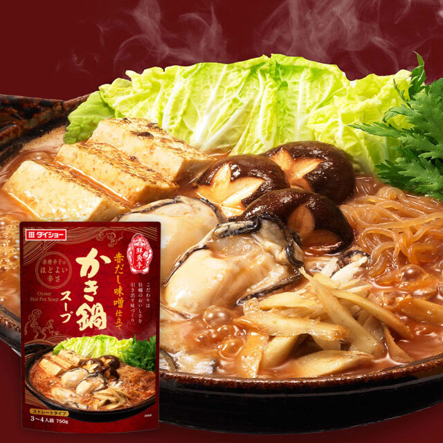 鮮魚亭　かき鍋スープＲ２５