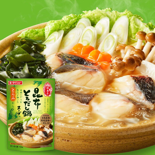 鮮魚亭　昆布とろだし鍋スープＲ２５