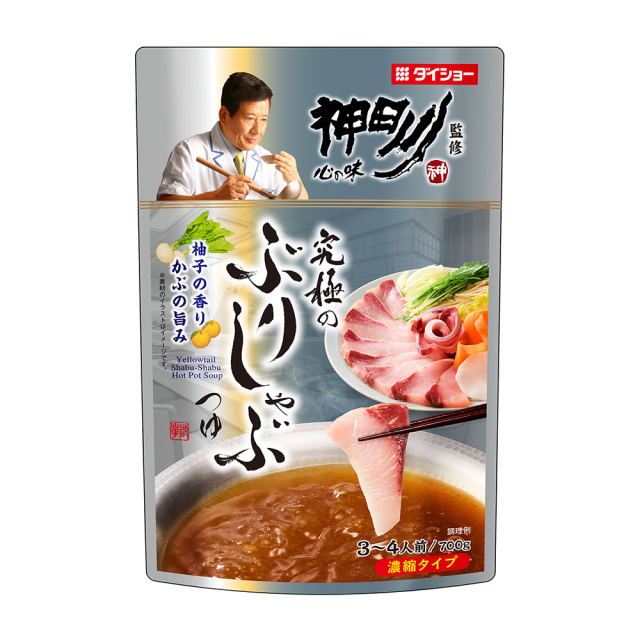 神田川監修　究極のぶりしゃぶつゆ