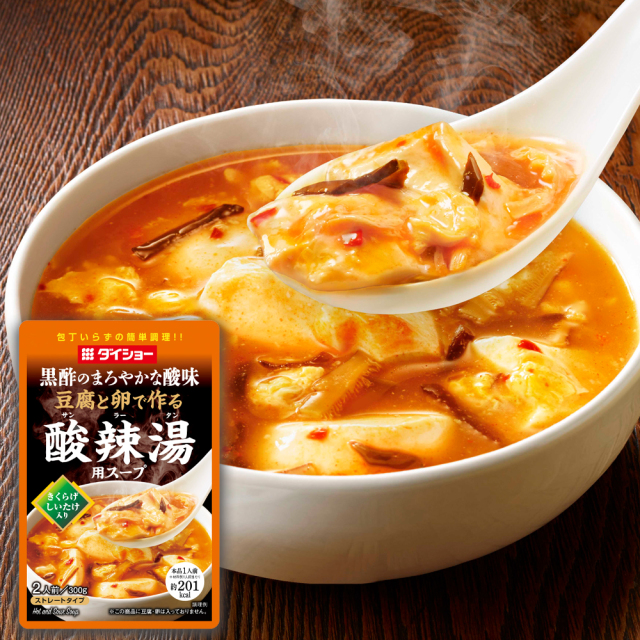 50317_01.jpg?t=20230817223412