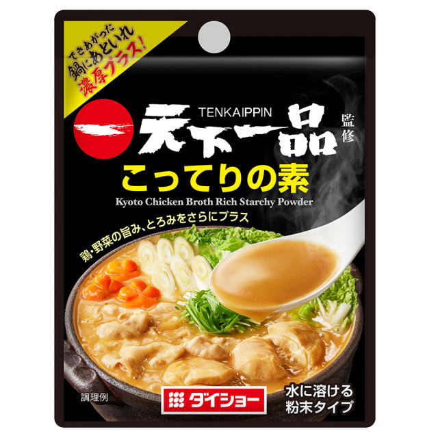 天下一品監修 こってりの素｜調味料のダイショー